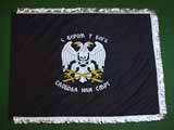 Chetnik flag (30x20 cm)