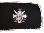 'Dinara division' flag (140x100 cm)