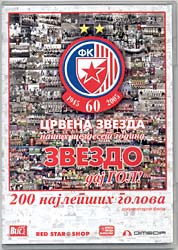 Zvezdo daj gol (DVD)