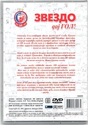 Zvezdo daj gol (DVD)