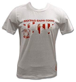 Majica 'crveno beli svet'