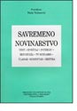 SAVREMENO NOVINARSTVO - Neda Todorović
