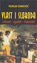VLAST I SLOBODA - Vojislav Stanovčić