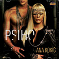 Ana Kokic - Psiho (CD)