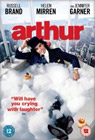 Artur [2011] (DVD)