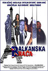 Balkanska braća (DVD)