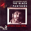 Blek Panters - Muzika koja leči... (CD)