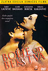 Боље од бекства (DVD)