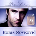 Boris Novković - Platinum Collection (2xCD)