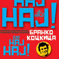 Branko Kockica - Sve naj naj (CD)