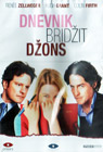 Bridget Jones Diary (DVD)