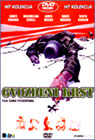 Gvozdeni krst (DVD)