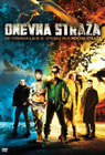 Dnevna straža (DVD)
