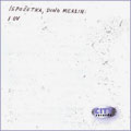 Dino Merlin - Ispočetka (CD)
