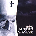 Dok anđeli spavaju - razgovor sa Patrijarhom Pavlom (DVD+knjiga)