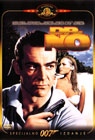 Dr. No (007) [1] (DVD)