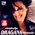 Dragana Mirković - Eksplozija (CD+DVD)