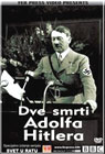 Две смрти Адолфа Хитлера (DVD)