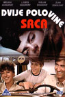 Dvije polovine srca (DVD)