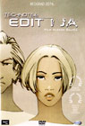 Technotise: Edit & I (DVD)