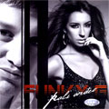 Funky G - Pali anđeo (CD)