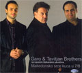 Garo & Tavitjan Brothers - Makedonsko srce kuca u 7/8 (CD)