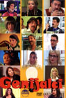 Genijalci (DVD)