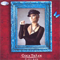 Goca Tržan - Plavi ram (CD)