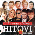 Grand New Year Hits - 16 New Songs (CD)