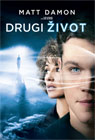Drugi život (DVD)