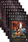 Istorija Fudbala 1-6 (6xDVD)