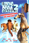 Ledeno doba 2: otapanje (sinhronizovano) (DVD)