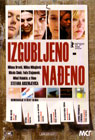 Izgubljeno - Nađeno (DVD)
