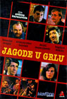 Jagode u grlu (DVD)