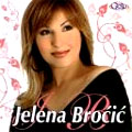 Jelena Brocic - Album 2007 (CD)