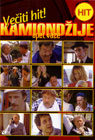 Камионџије опет возе (DVD)