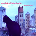 Kanda Kodža i Nebojša - Deveti život (CD)