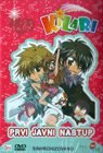 Kilari - Prvi javni nastup (DVD)
