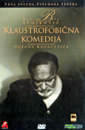Klaustrofobična komedija [predstava] (DVD)