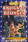 Knjiga o Džungli (animirani) (DVD)