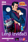 Lenji grad - Lenji izviđači (DVD)
