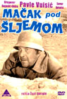 Mačak pod šljemom [film] (DVD)
