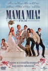 Mamma Mia! (DVD)