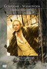 Master & Commander: The Far Side of the World (DVD)