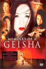 Memoari jedne gejše (DVD)