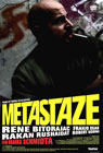 Metastases (DVD)