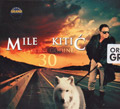 Mile Kitic - Paklene godine (CD)