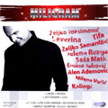 Miligram - Album (CD)