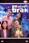Mješoviti brak (serija) (DVD)