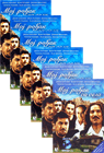 Moj rođak sa sela 1-6 [13 epizoda, kompletna TV serija] (6xDVD)